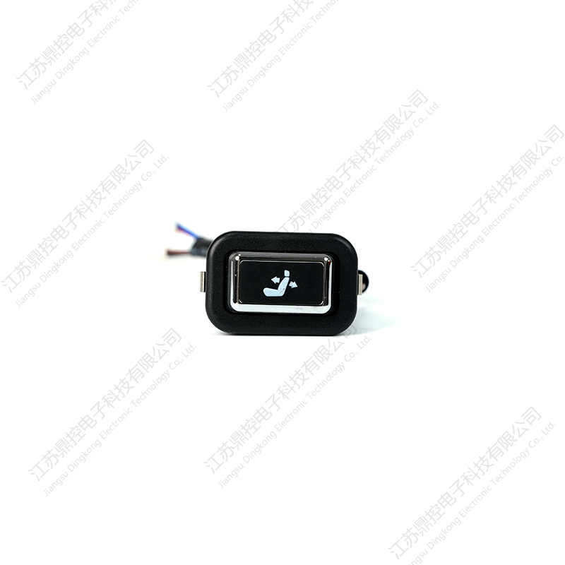 DK-38 Six-Phase Rocker Switch (Maaaring i-customize ang mga function)