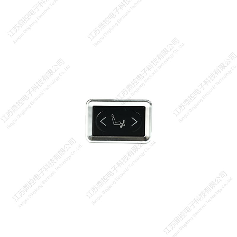 Mga electric three-fold aviation seat (para sa Toyota Sienna/Granvia/Highlander 789/Denza D9/Buick GL8)