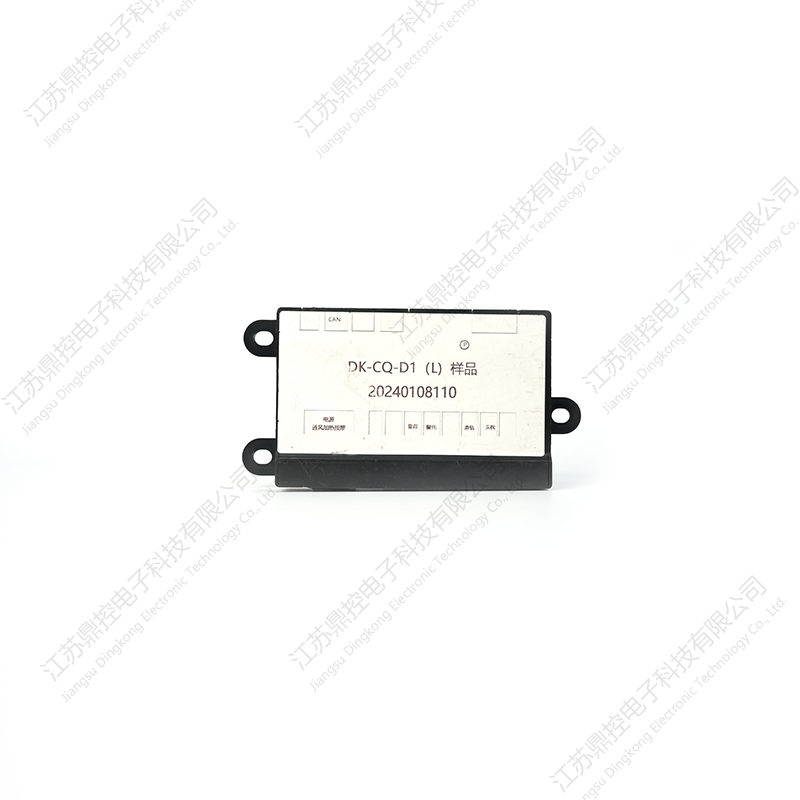 DK-38 Six-Phase Rocker Switch (Maaaring i-customize ang mga function)