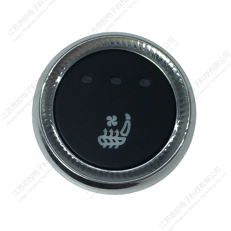 DKW-20 Pisikal na Push-Button Switch (Maaaring i-customize ang mga function)