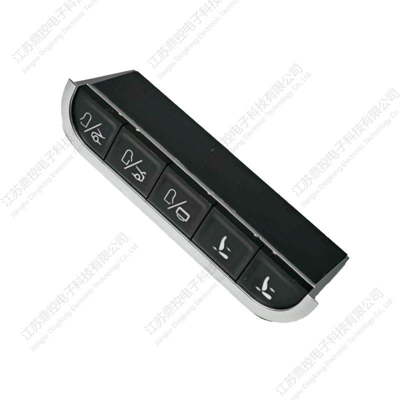 DK-46 Storage Box Five-Button Switch (Maaaring i-customize ang mga function)