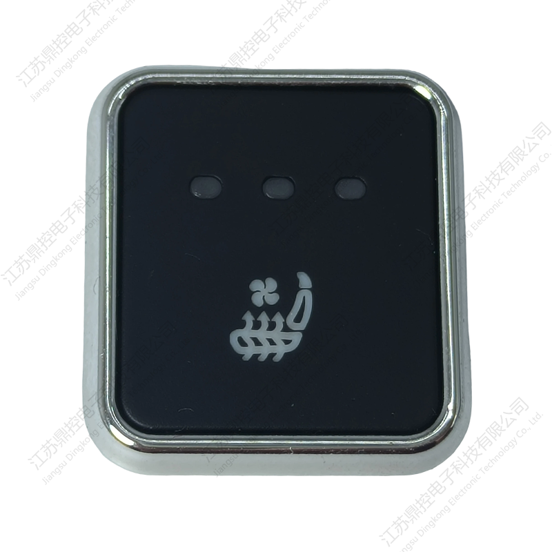 DKW-21 Painted PC/ABS Seat Switch (Maaaring i-customize ang mga function)